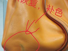 -纽斯桑拿会所(天山店)