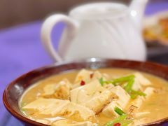 自磨香煎豆腐-温汤大酒店餐厅