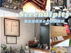 -Tian品