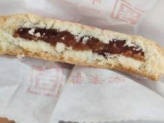 山楂锅盔-北京稻香村(大都专卖店)