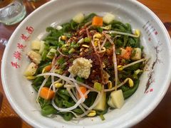 油泼面-手擀菠菜面(西康路店)