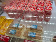-味多美蛋糕(三元桥店)