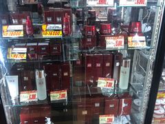-Don Quijote(京都Avanti店)