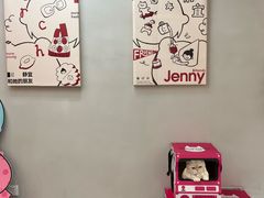 -静宜和她的朋友(星海广场店)