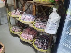 -苏州市吴中区光福窑上花果蜜饯厂