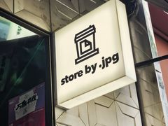 -JPG coffee(广州体育西店)
