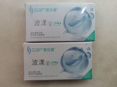 -宝岛眼镜(长沙侯家塘店)