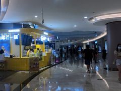 -皇庭广场(福华三路店)