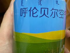 -很久以前羊肉串(中山公园店)