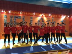 -HELLO功夫(印象城店)