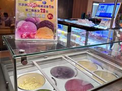 -乐汤汇温泉生活馆