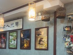 -菊儿人家·北京胡同菜(南锣鼓巷店)