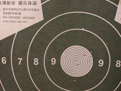 -真枪会射击俱乐部(河西中央公园店)