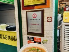-食盈碗仔翅(星玺广场店)