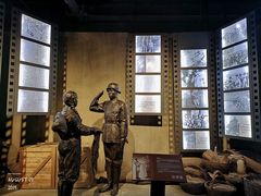 -上海四行仓库抗战纪念馆