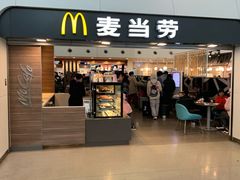 门面-麦当劳(杭州东站高铁店)