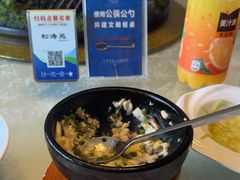 -三台山庄中餐厅