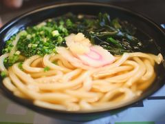 -新城市广场