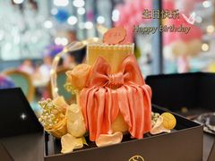 -西檬树SIMON·T轻奢蛋糕(大东方Max店)