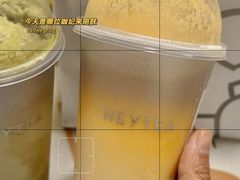 -喜茶(北京三里屯太古里店)