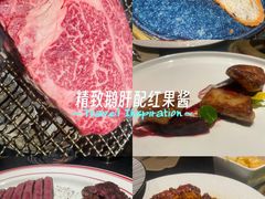 -觅福里•熟成和牛餐厅