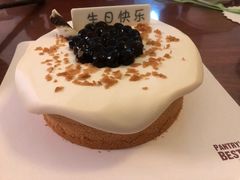 -派悦坊·甜品·蛋糕(日坛店)