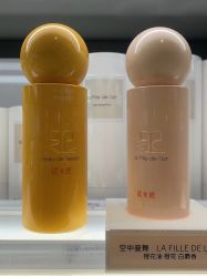 -丝芙兰Sephora