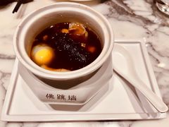佛跳墙-遇外滩(BFC外滩金融中心店)