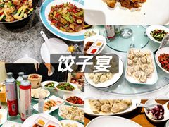 -伊喜饺子·烤鸭(五道口学院路店)