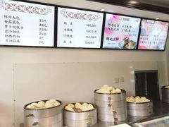 -莹珠阁·私房菜