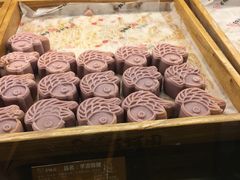 -百饼园(南后街店)