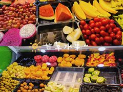 自助取餐区-阿群甘草水果
