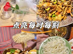 -雀舞云南菜(天津天河城购物中心店)