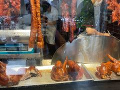 -裕记烧腊连锁餐饮(国商分店)