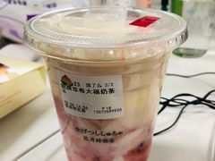 -伏小桃(明瓦廊店)