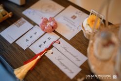 -豪门婚礼策划