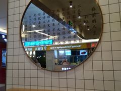 -眷茶(大卫城10楼店)
