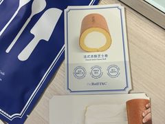 -the Roll'ING手作瑞士卷专门店(卓悦中心店)