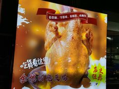 -张家卫·阳江菜·小海鲜(肥婆湾桥店)