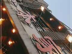 门面-小本家韩式烤肉(紫藤路店)