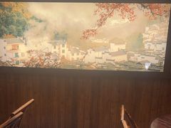 -衡厨·衡阳土菜(中南店)