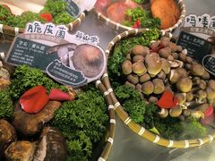 -芸山季·云南山珍菌火锅(人民广场来福士店)