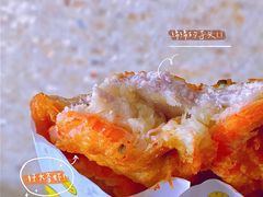 芋头加虾-信二嫂虾饼(振兴路店)