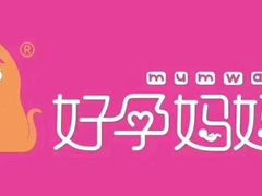 -好孕妈妈月嫂(哈尔滨总店)