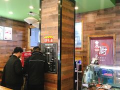 -天池冷面(利民街店)