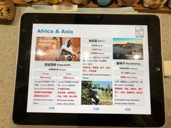 -古耳咖啡(北锣店)