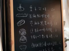 -仙峰天然面包(迎宾路店)