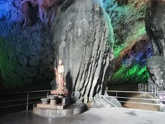 -百魔洞景区