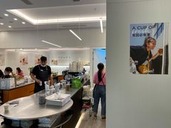 -Seesaw Coffee(上海国金中心店)