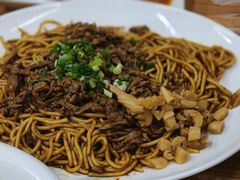 -清真双宝红油牛系列